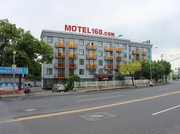 Shanghai Motel 168 - Qinghe Road エクステリア 写真